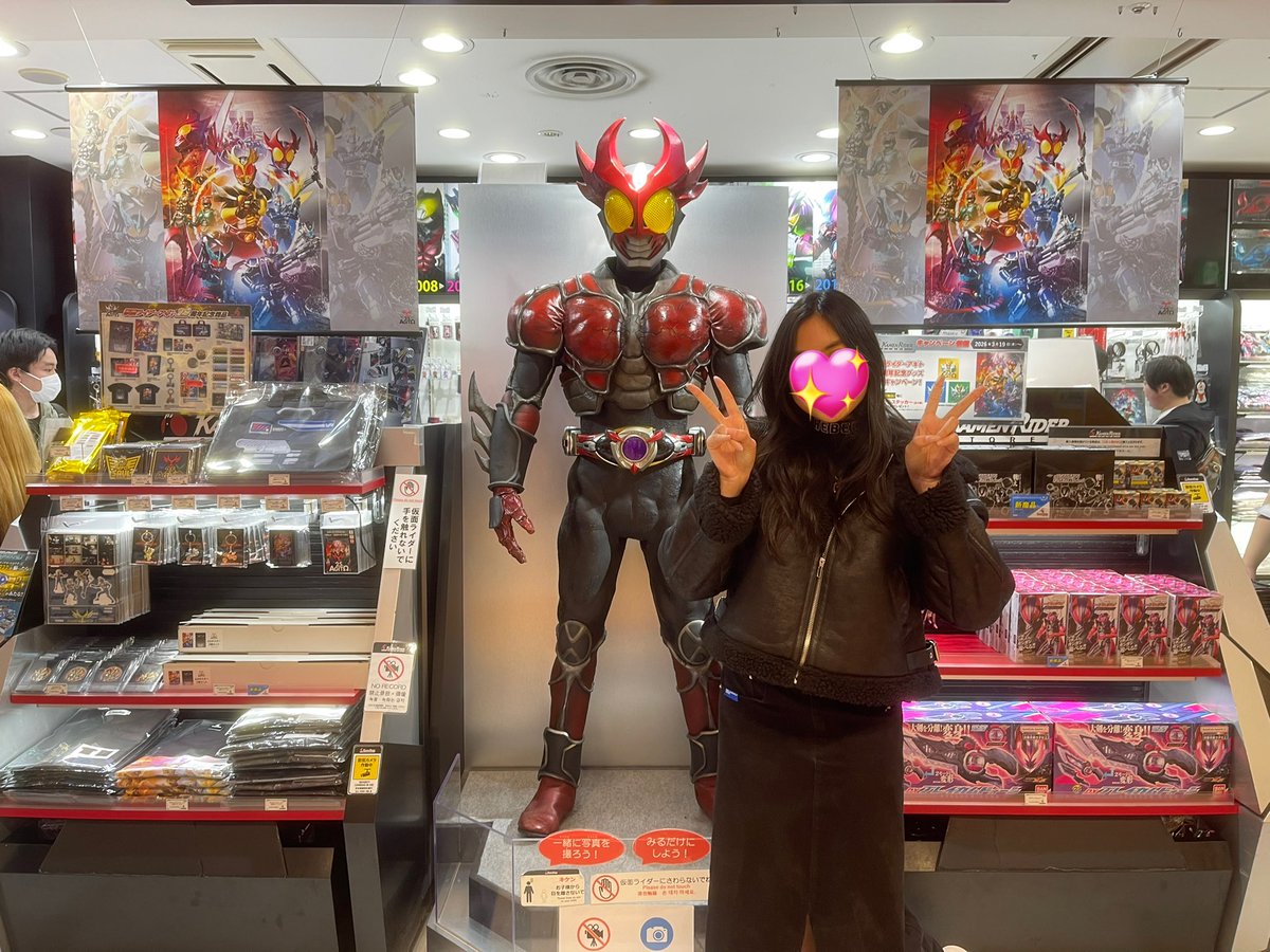 inoue shoma 🍬 tweet media