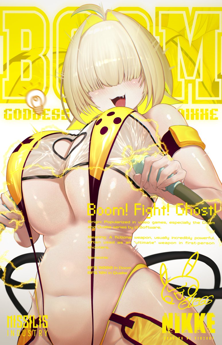 houh 호 tweet media