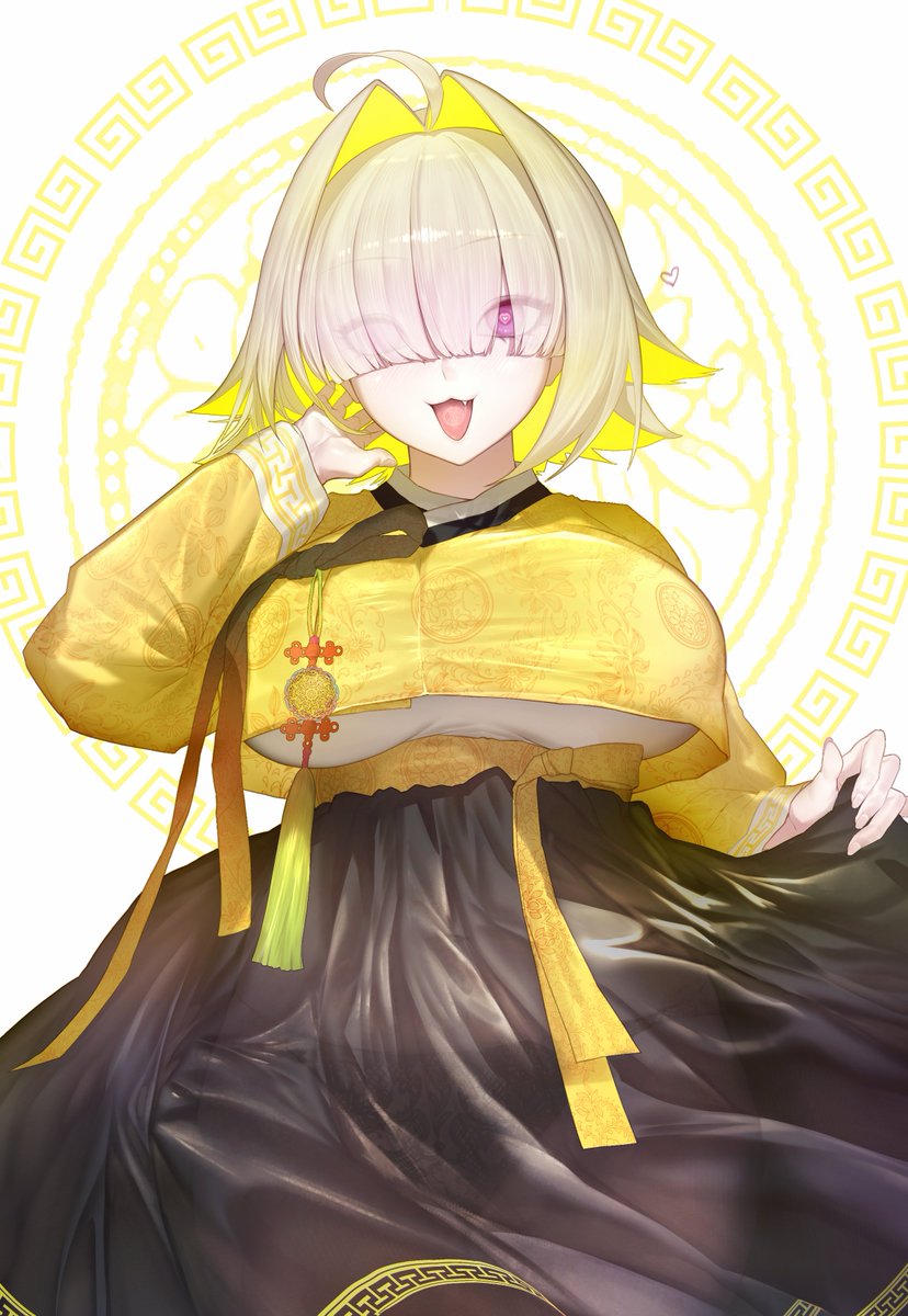 houh 호 tweet media