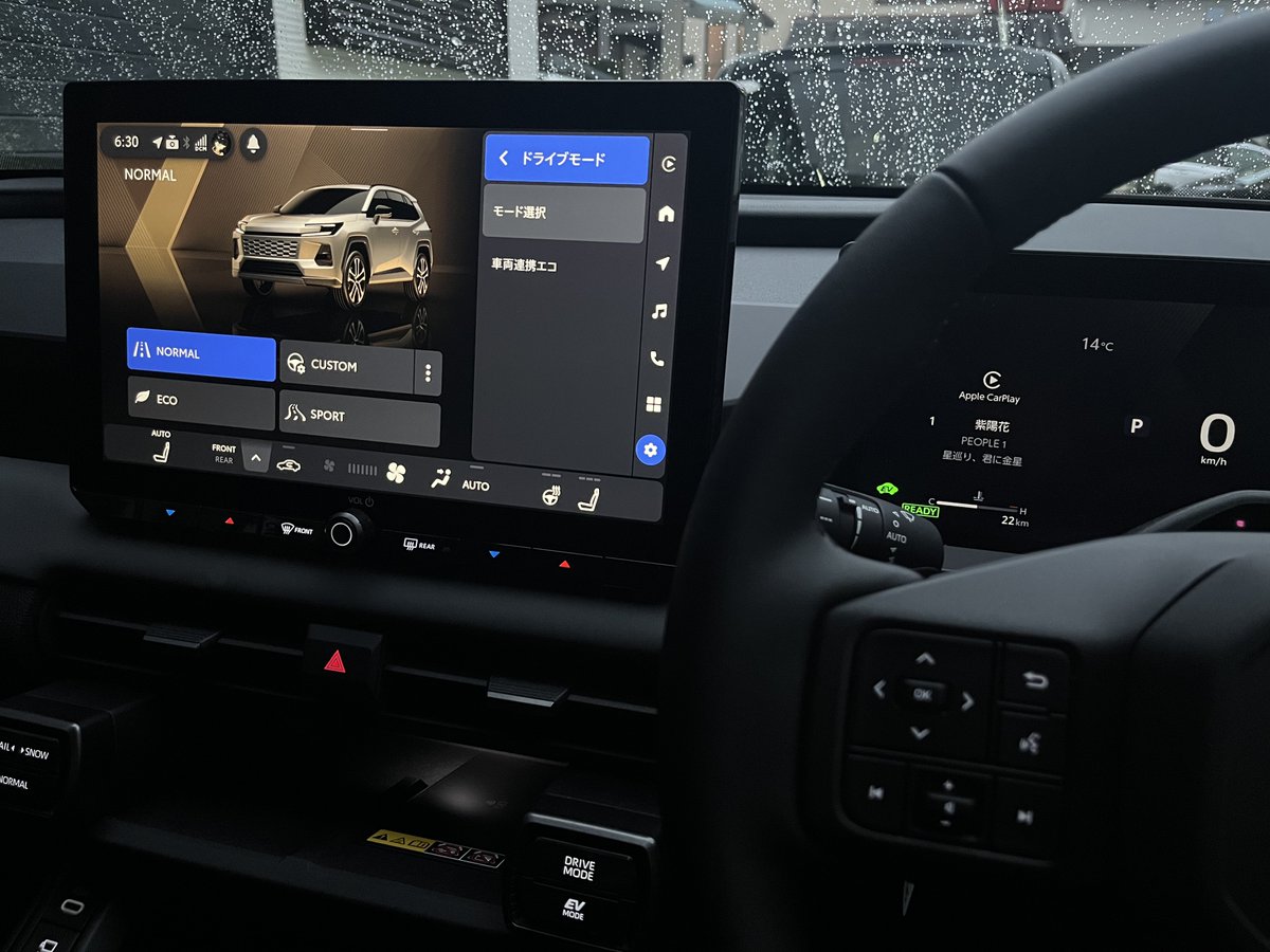 ねろん tweet media