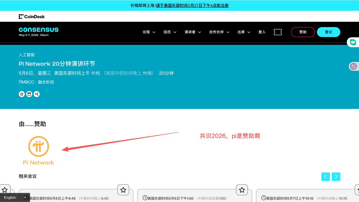 xu sheng tweet media