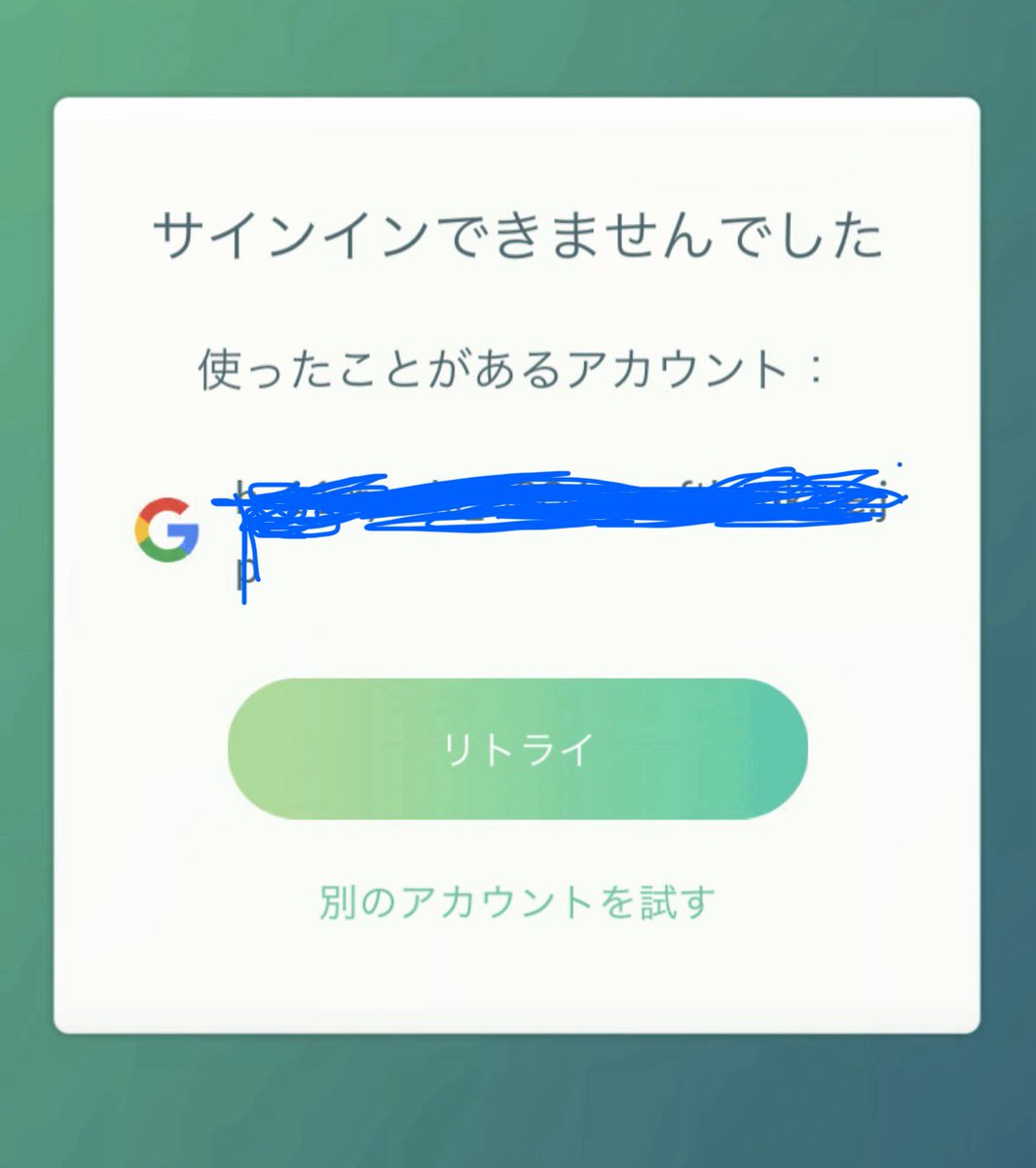 まいてー tweet media