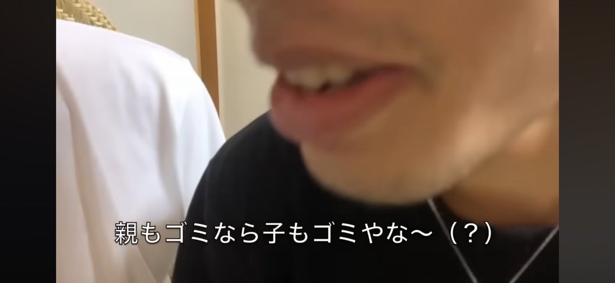 骨のすけ tweet media