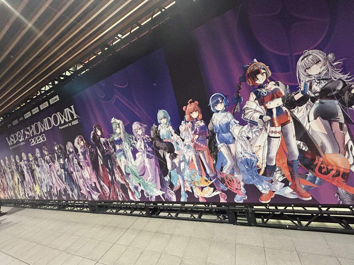 璃星（Akihoshi）🌠 tweet media