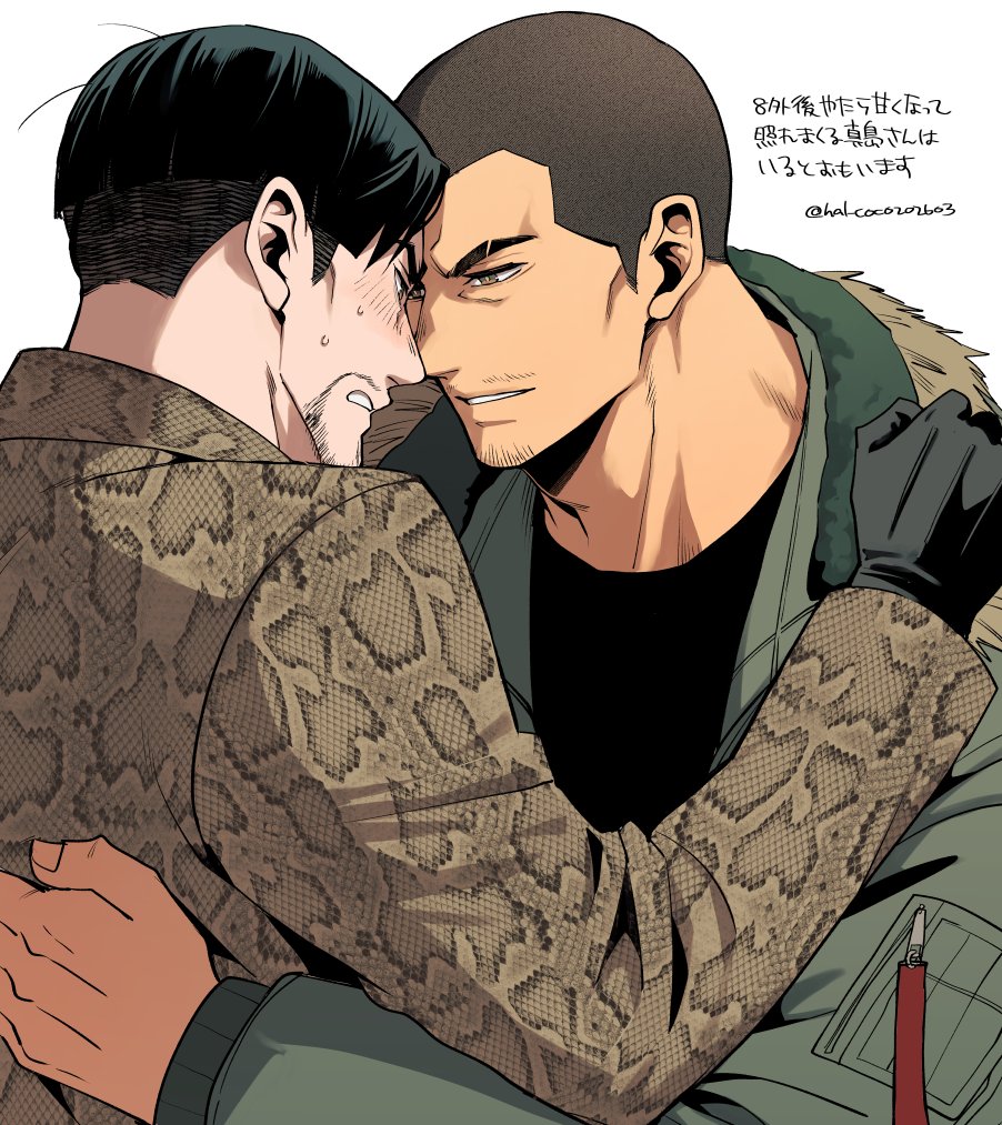 ハルコ tweet media