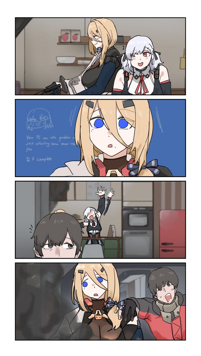 遅寝テル tweet media