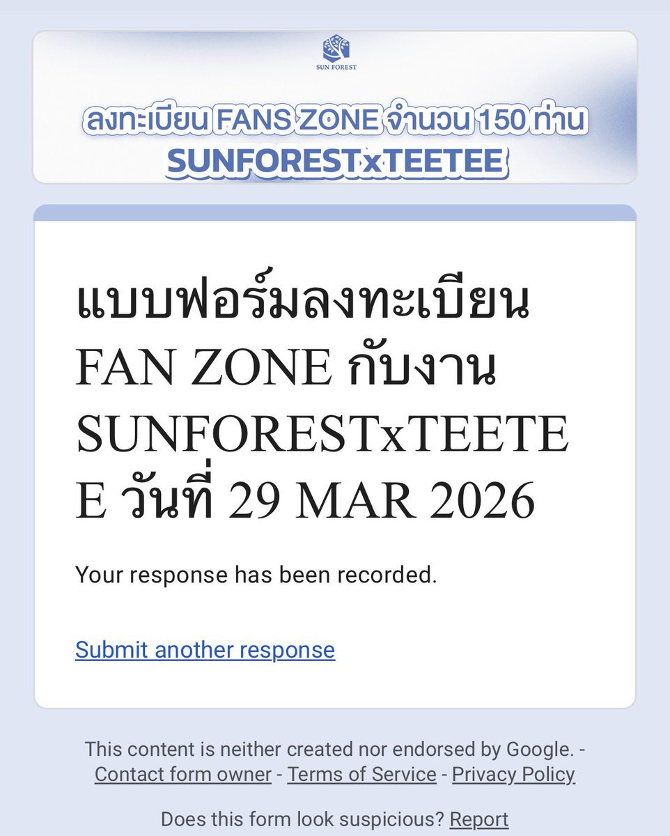 ตี๋นี่มัมเอง 🫳🏻🐶 tweet media