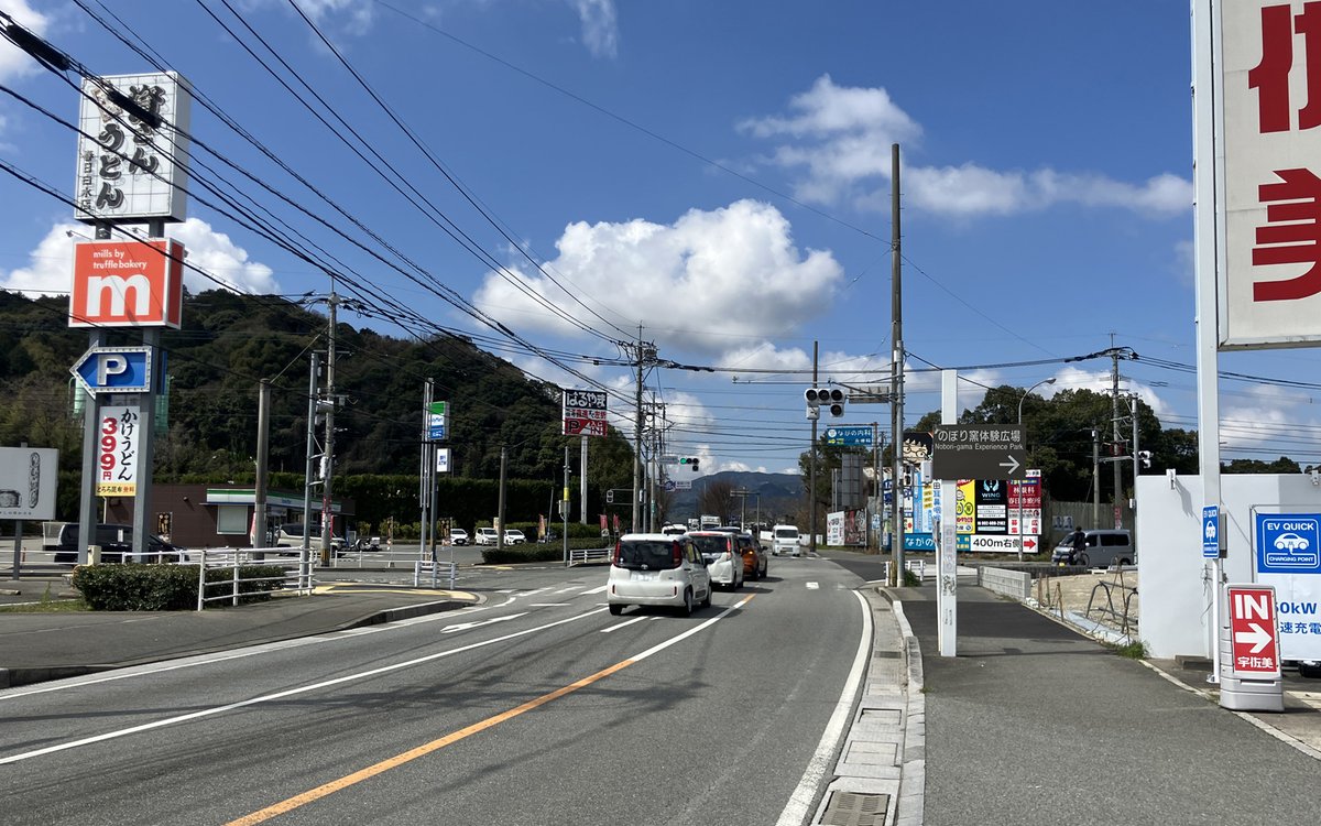 Log_Fukuoka's tweet photo. 福岡県・春日市にも、
横浜家系ラーメンの「町田商店」がオープンするようです。

早良区 小田部 4月OPEN予定
イオンモール福岡 4月21日予定
春日市 白水ヶ丘 5月予定 NEW
郊外から攻めて来ていますね。

オープン日などがわかりましたら、またお知らせしたいと思います。
https://t.co/AbTrh4GYvx https://t.co/3n8A2t71XM