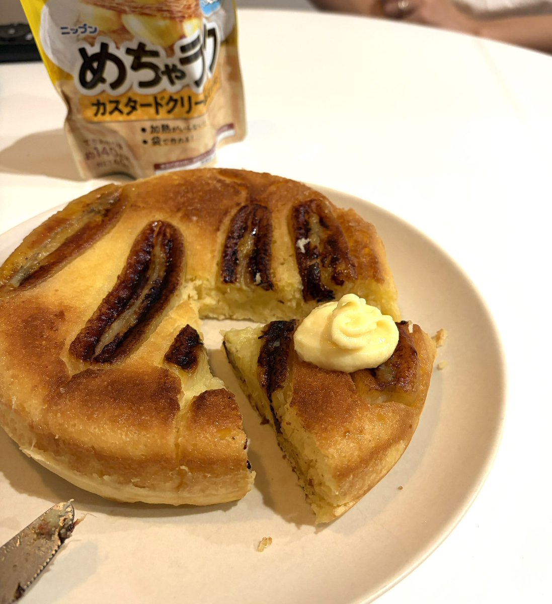 ☁️☁️ tweet media