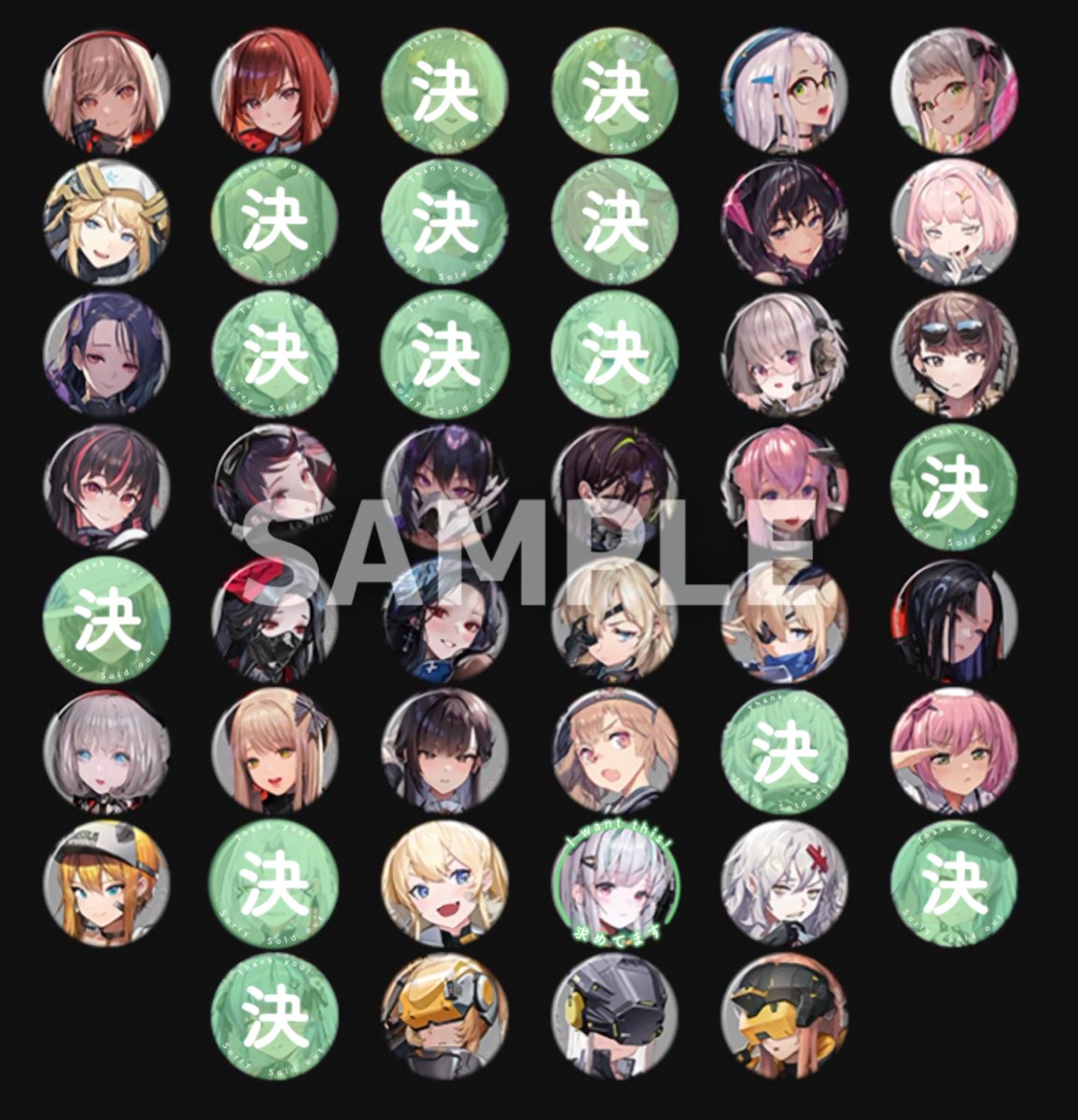 れむな💚ྀི tweet media