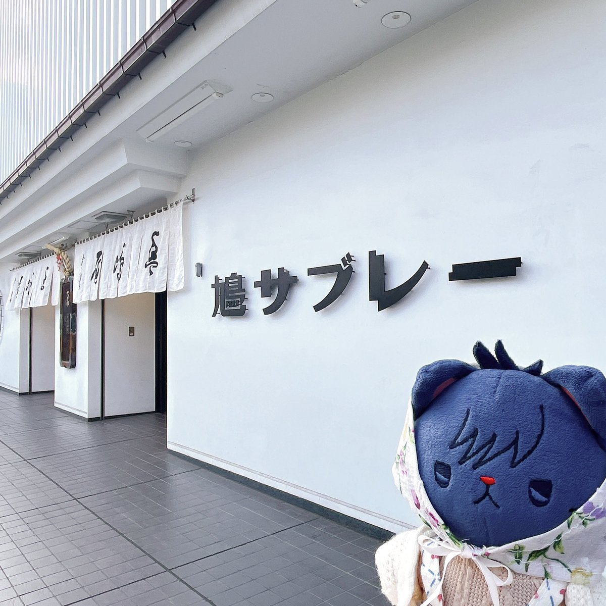 みと🐺 tweet media