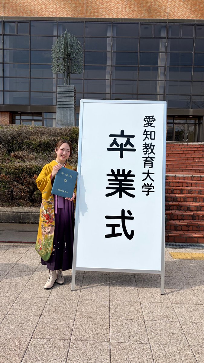 近藤真伎/ Satsuki Kondo tweet media