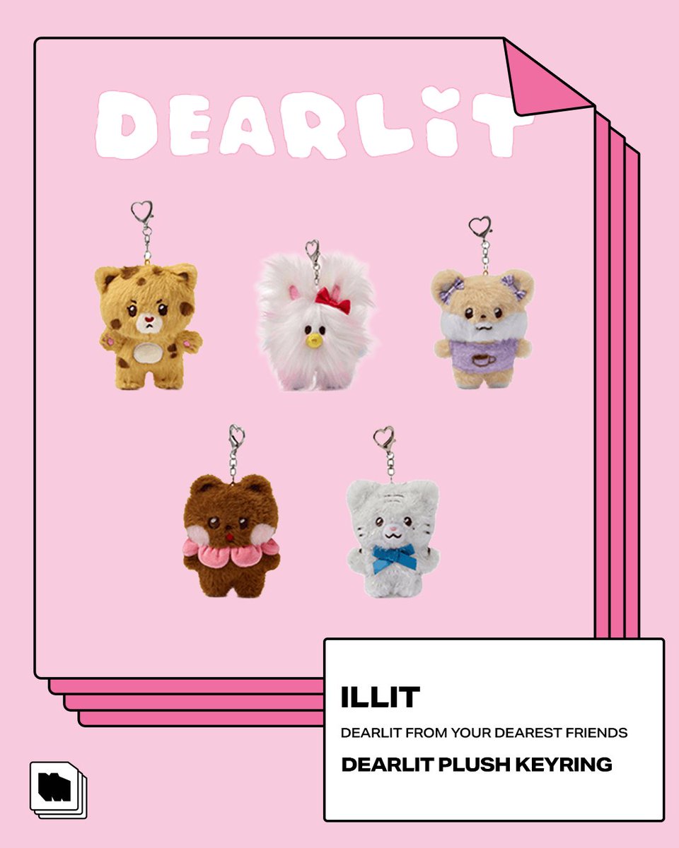 🎉先行予約受付中 ILLIT - Plush Keyring ぬいぐるみキーホルダー