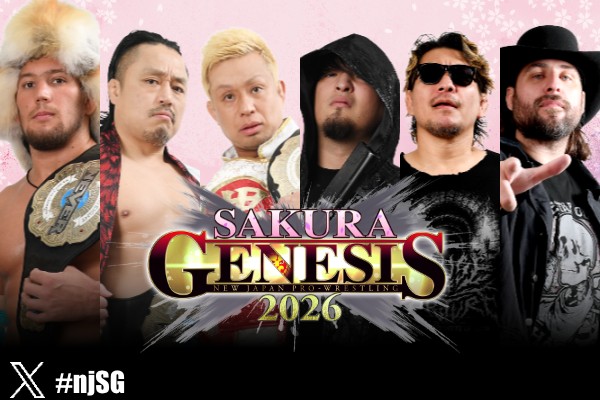 Drainmaker tweet media