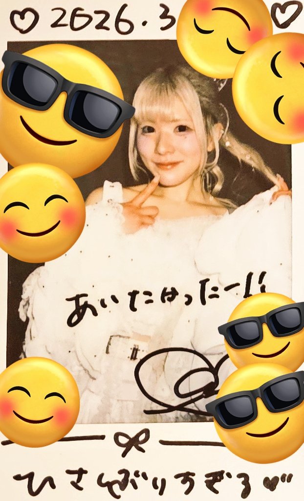 Yまる公@🐰🇺🇲AmericaFirst🇺🇲 tweet media