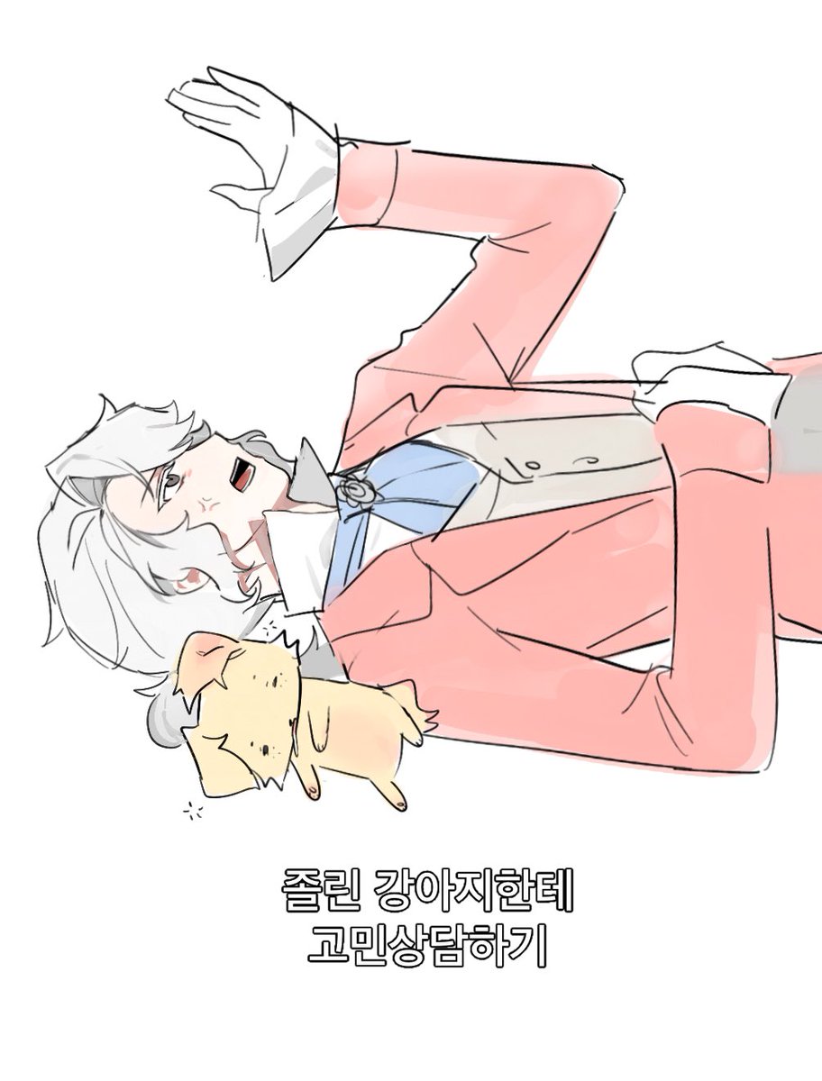 장수하는소 tweet media