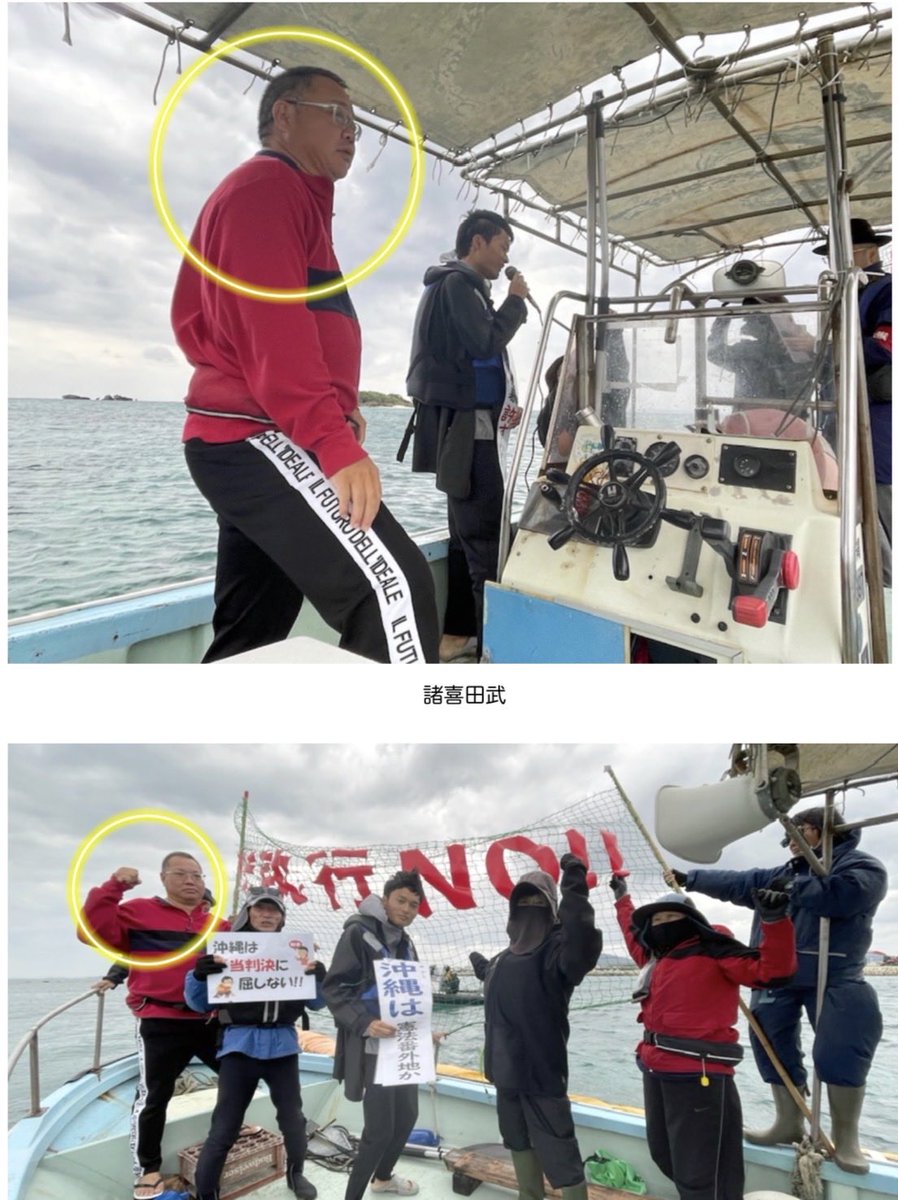 篠原常一郎(古是三春) tweet media