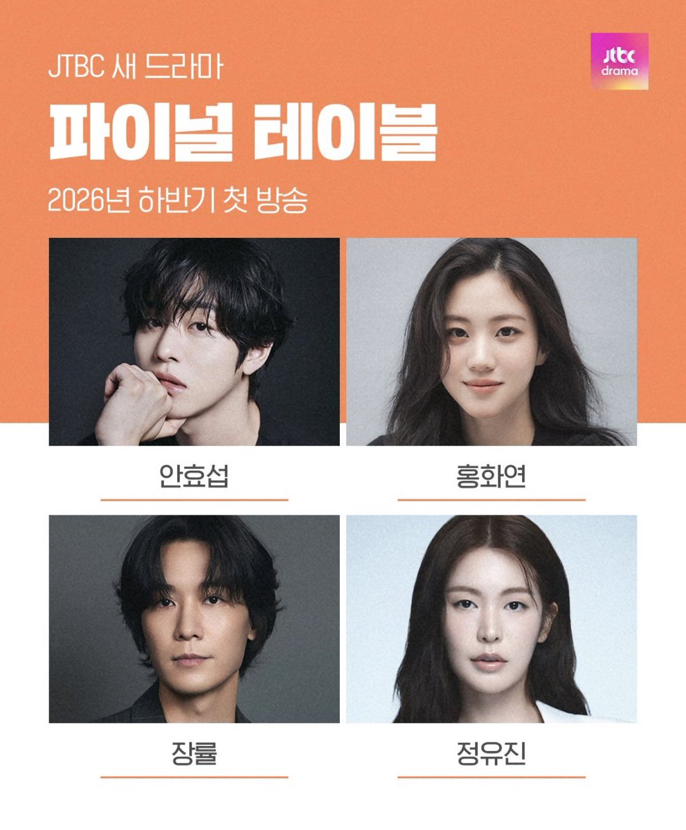 Ang Byahera tweet media