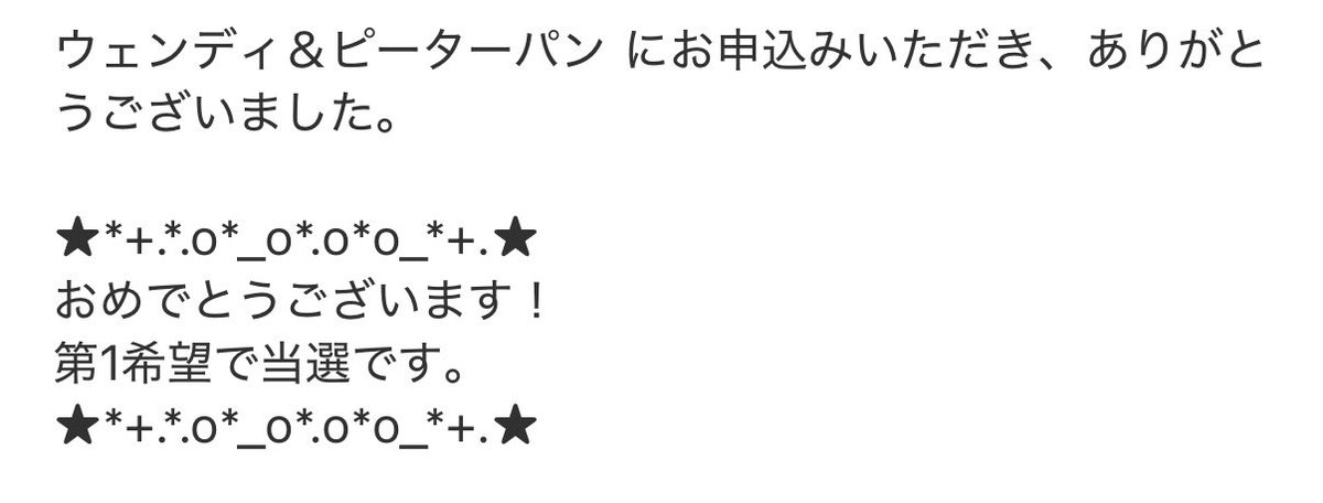 ちいこ tweet media