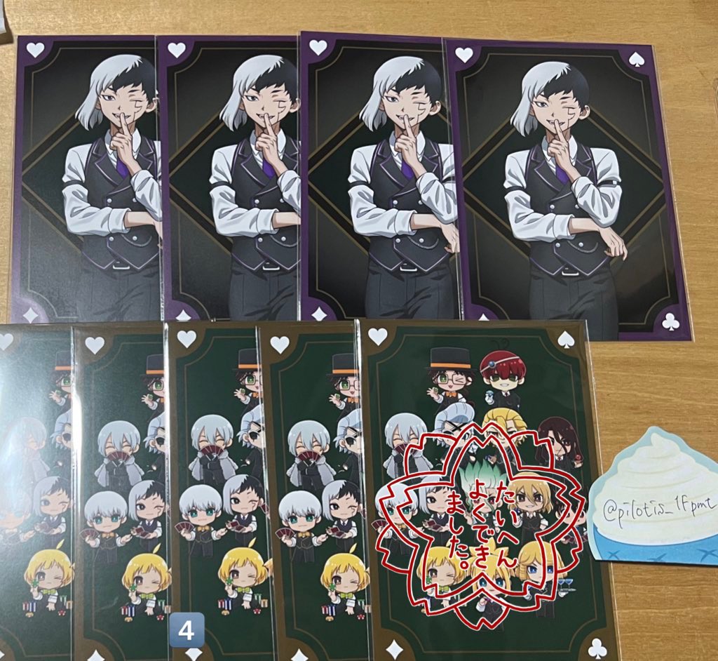 ぴろてい tweet media