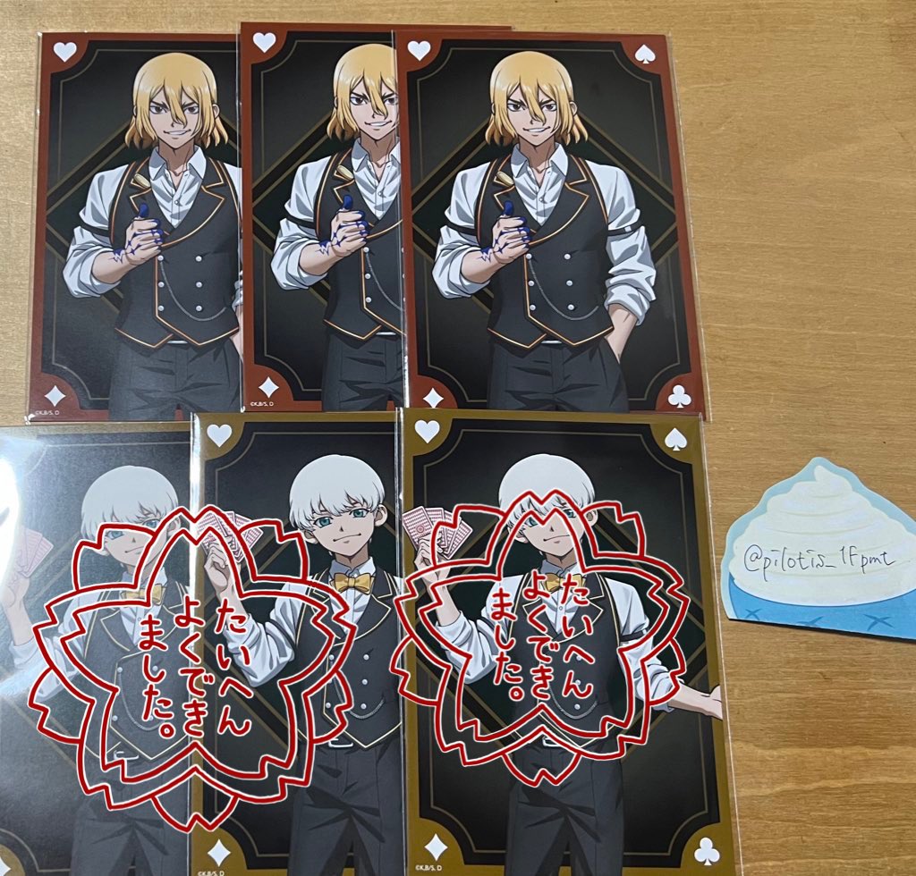 ぴろてい tweet media