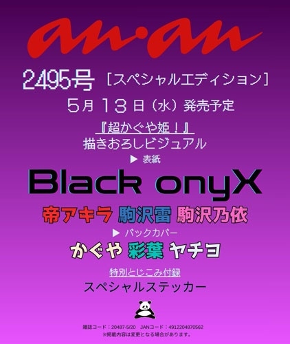 タワーレコード タワーブックス tweet media