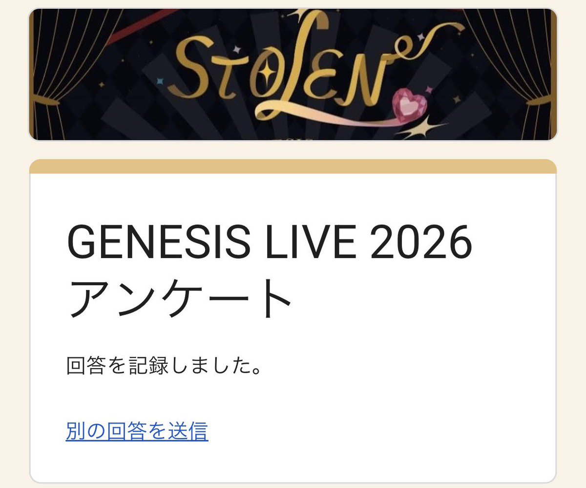 ふろんと。 tweet media