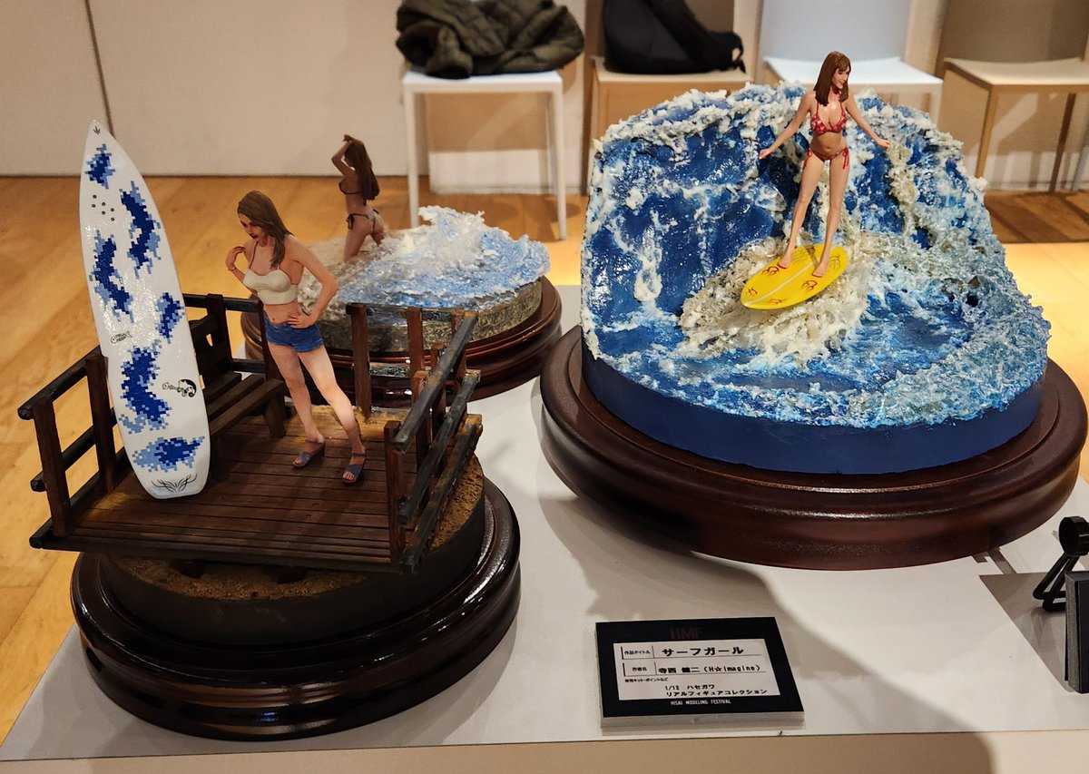 H☆imagine ✨MIEMO26✨ 開催準備中 tweet media