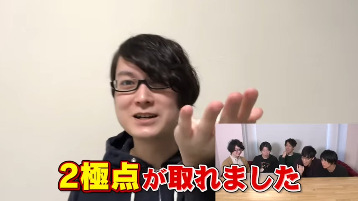 <a href="/fukura_p/">ふくらP(QuizKnock)</a>