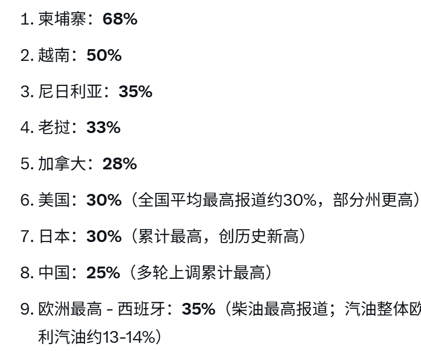 最不安神晴又复雨 tweet media