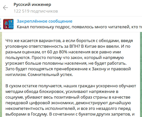 Надежда Попова tweet media