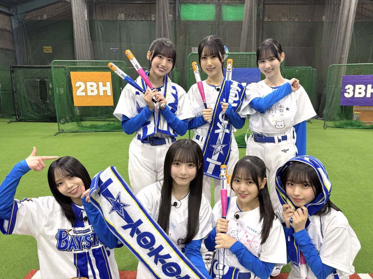 Lemino「#日向坂になりましょう」 #19【横浜DeNAベイスターズに詳しく