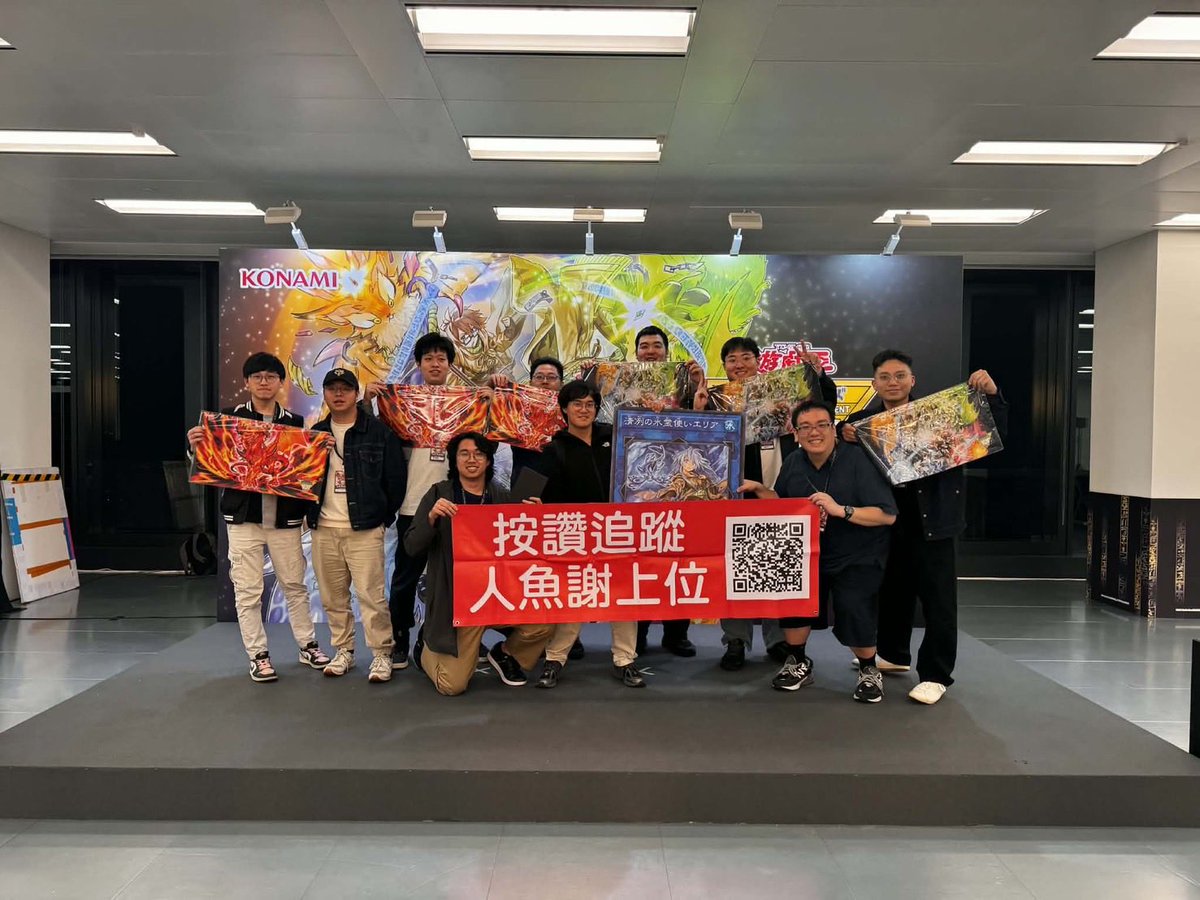 嘎不子 tweet media