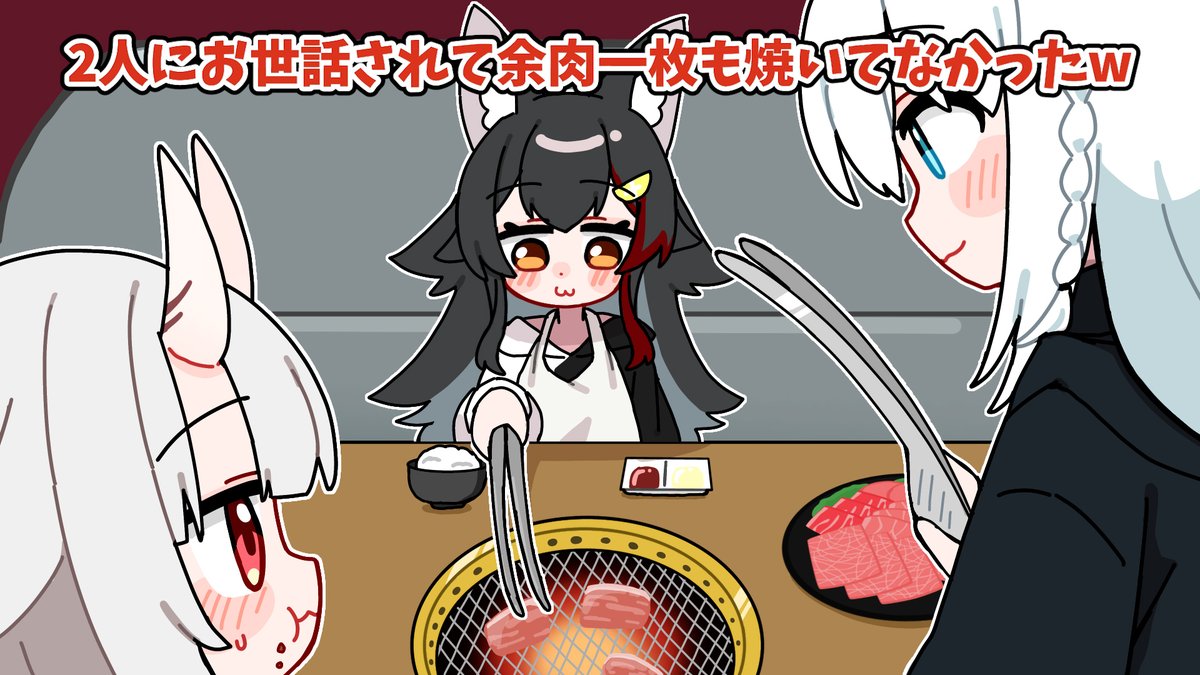 うみにゃん tweet media