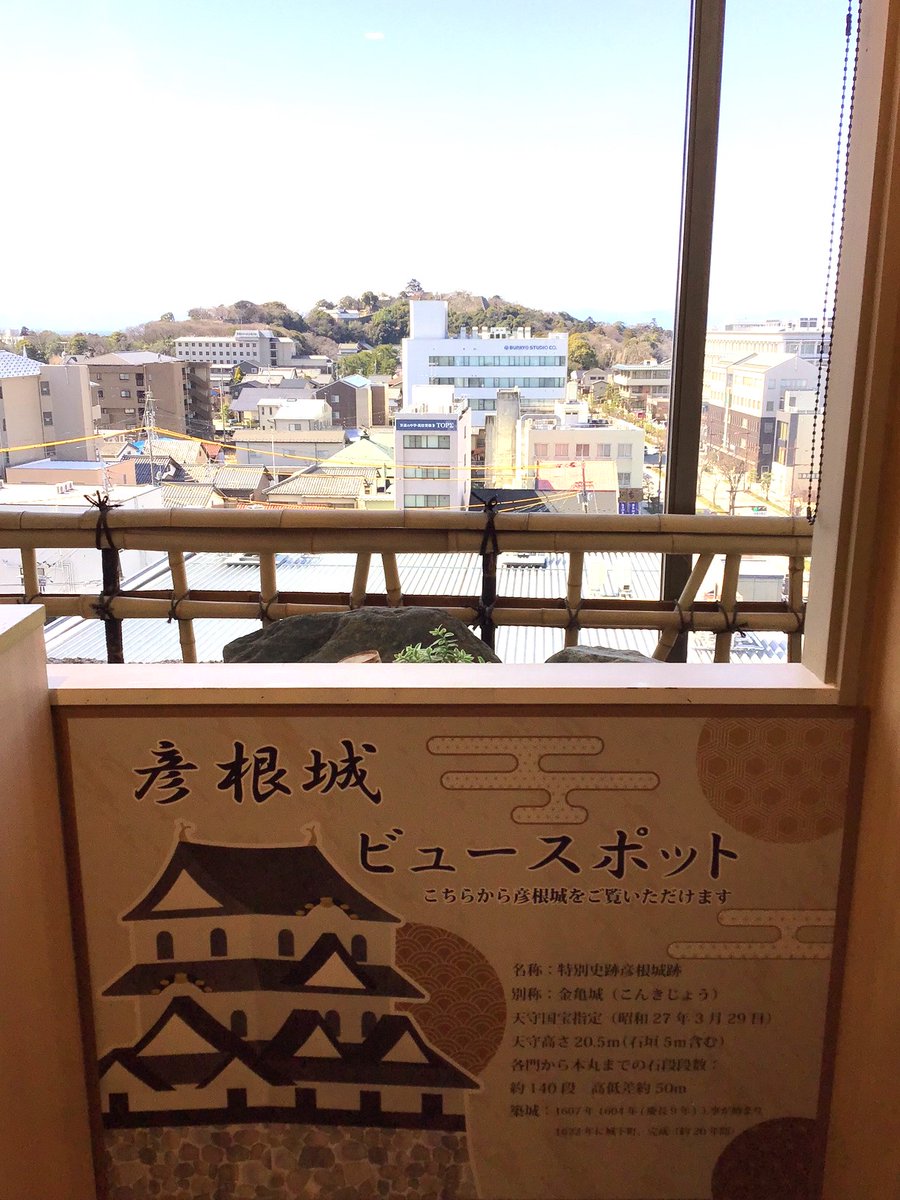 heiwabooks_hiko's tweet photo. 【新刊ご案内】

各地の名城で語り継がれる怪談を大分析！
『#名城怪談』🏯
朝ドラで注目の松江城、
大河ドラマで話題の大阪城

当店から見える #彦根城 にまつわる怪談も…

#エクスナレッジ
#彦根市 https://t.co/H1d2gVgD9l