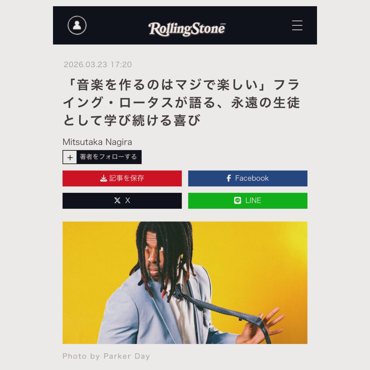 Mitsutaka "Elis Ragina" Nagira | 柳樂光隆 tweet media