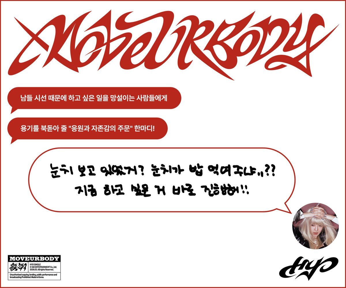 화수은화 tweet media