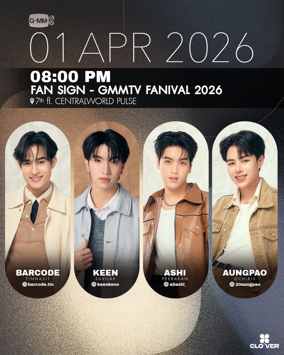 THE AQUARIUM OF SEAKEEN tweet media