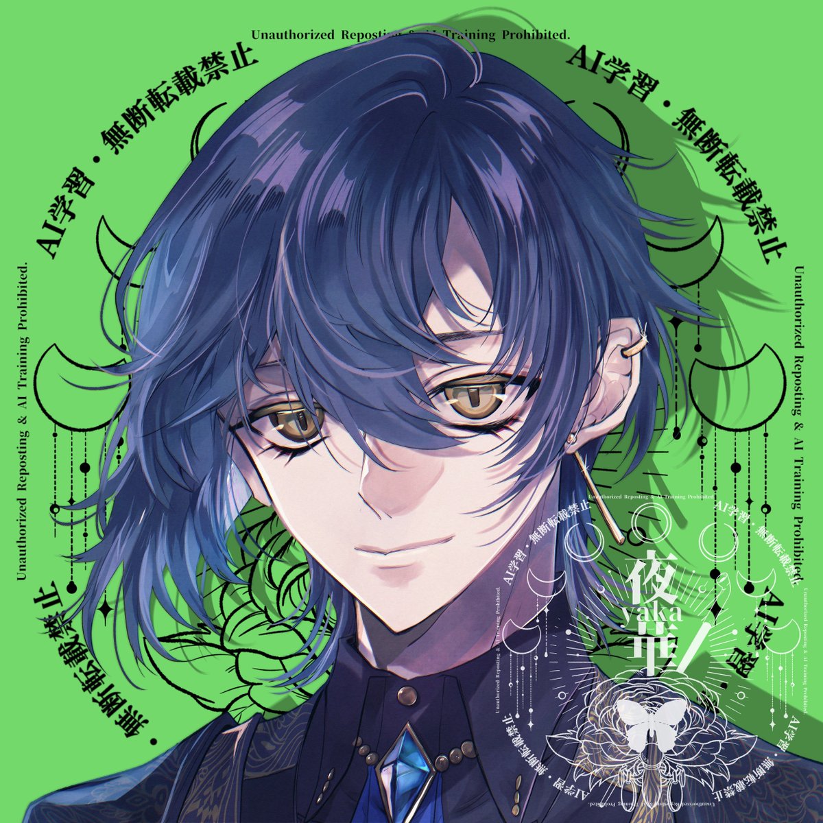 yaka＠夜華 tweet media