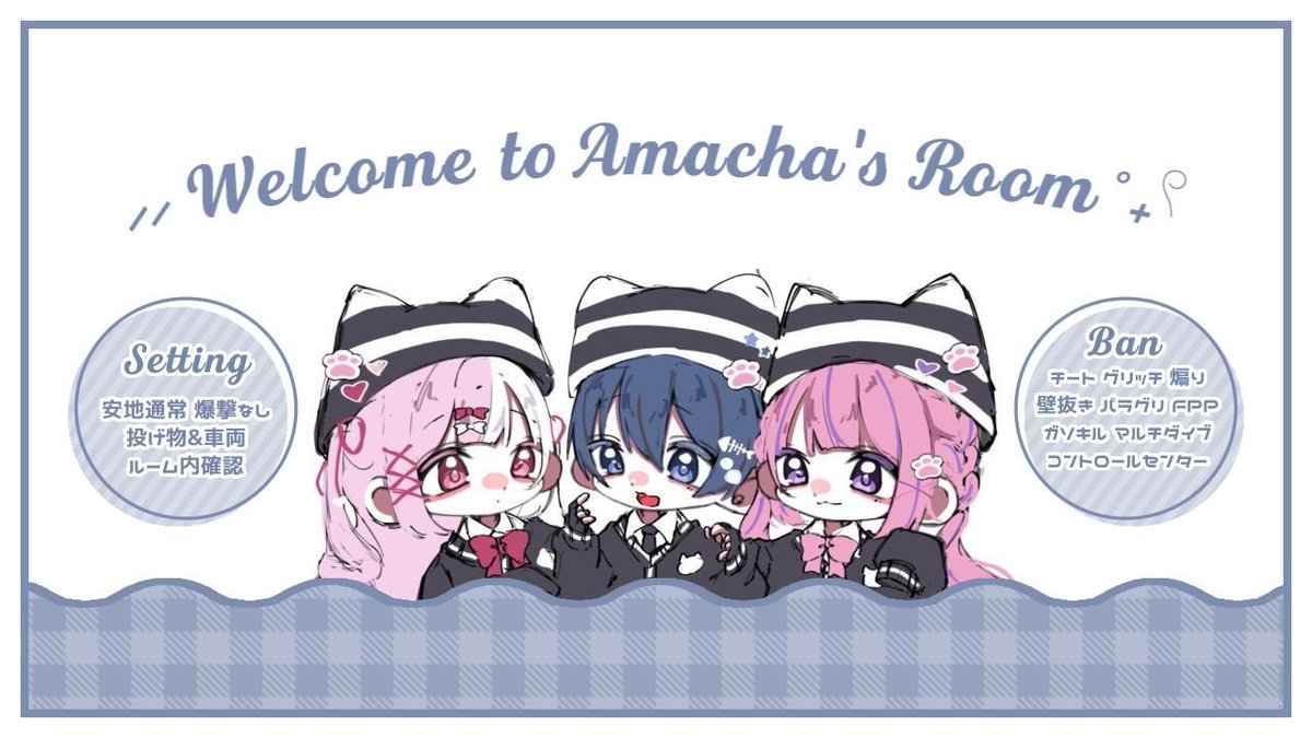 あまちゃ🐧 tweet media