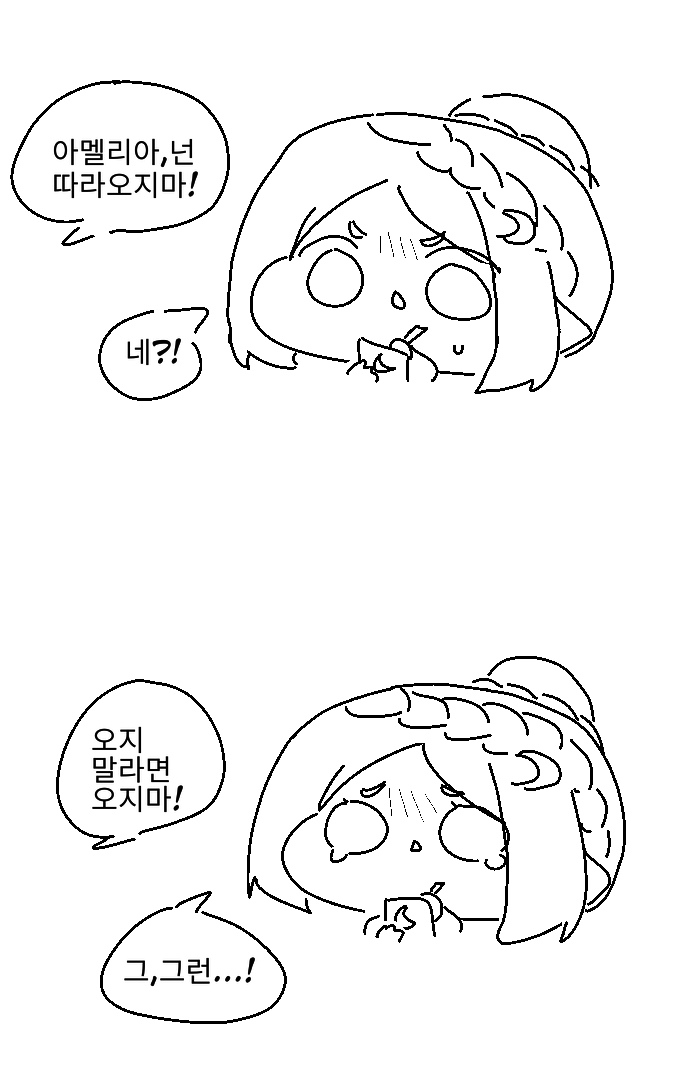 한미녀 tweet media