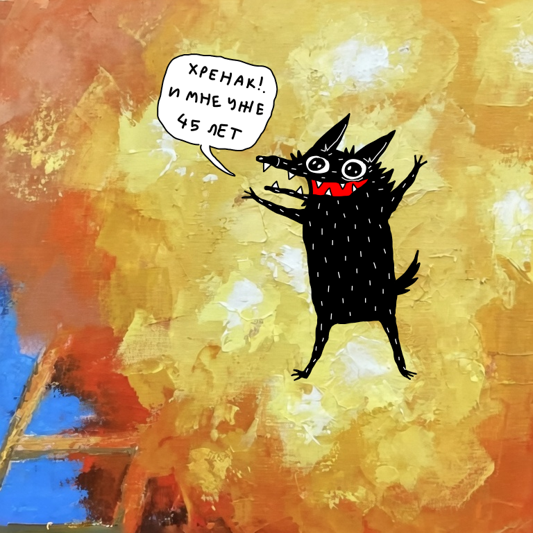 Типичные ебеня tweet media