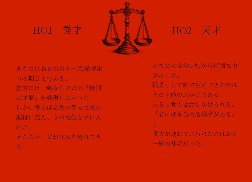 御目々 tweet media