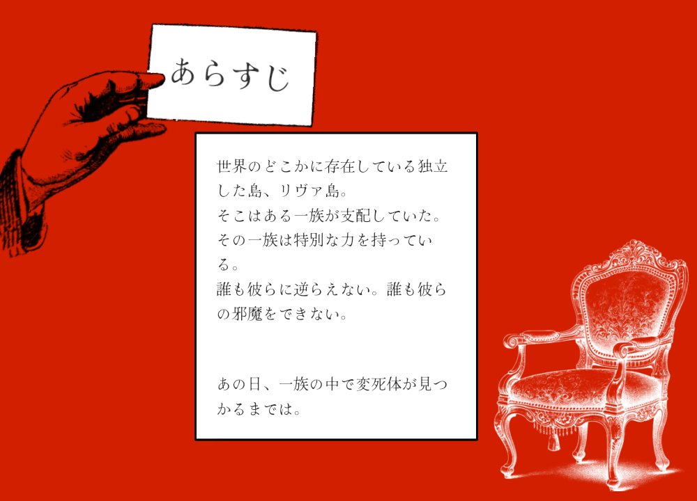 御目々 tweet media