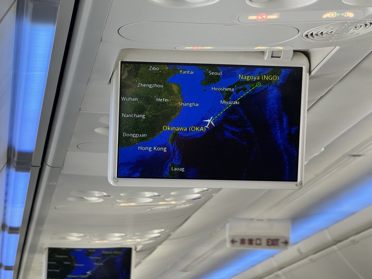 TAM🎻🎹⛩🌏 tweet media