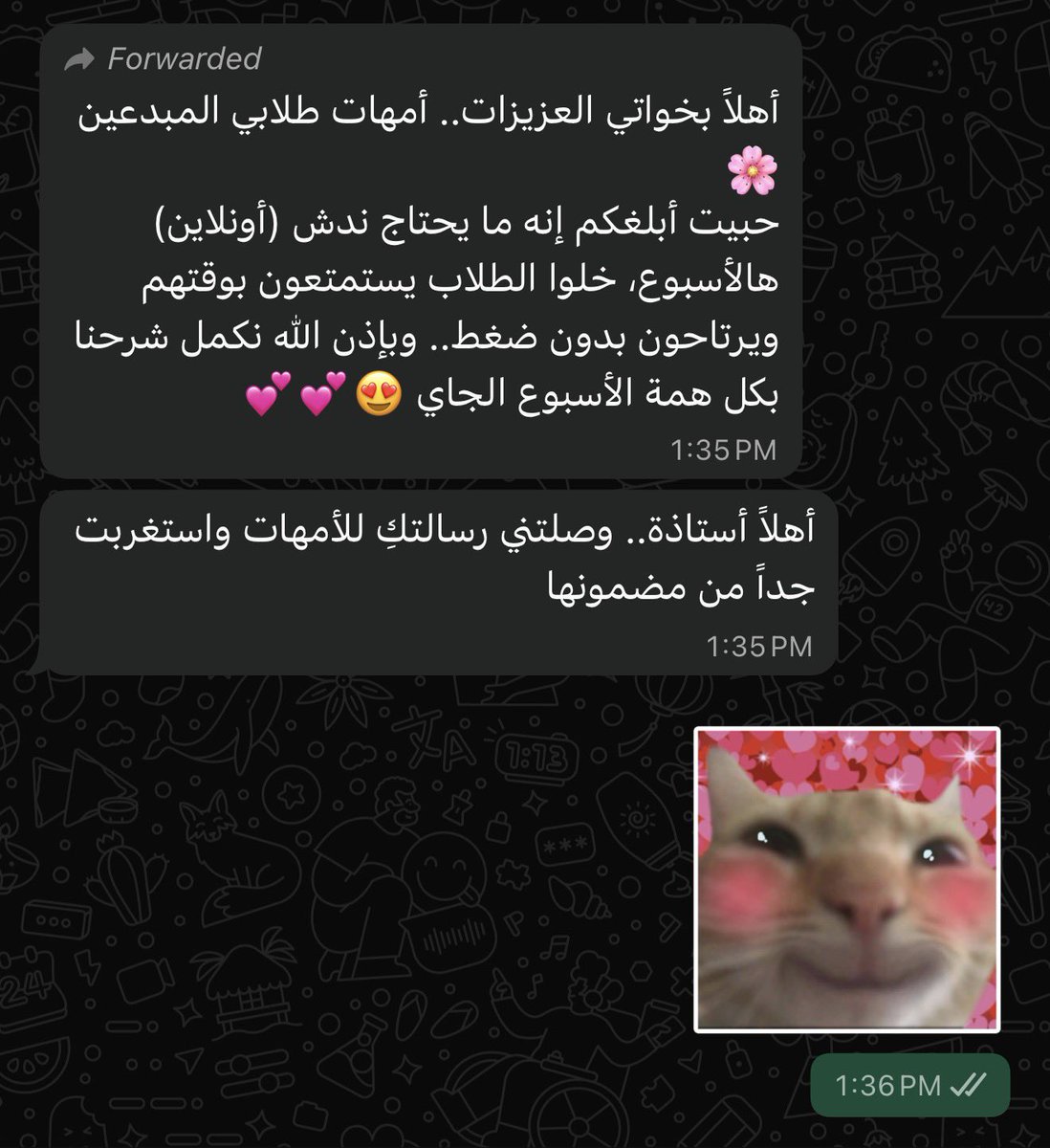 𝑨𝑯 tweet media