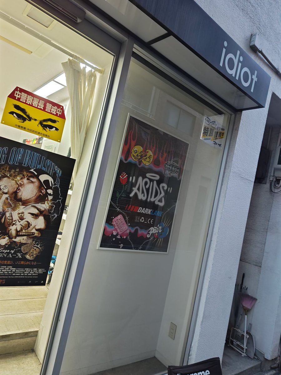 ADD ON CHILIPEPPERS tweet media