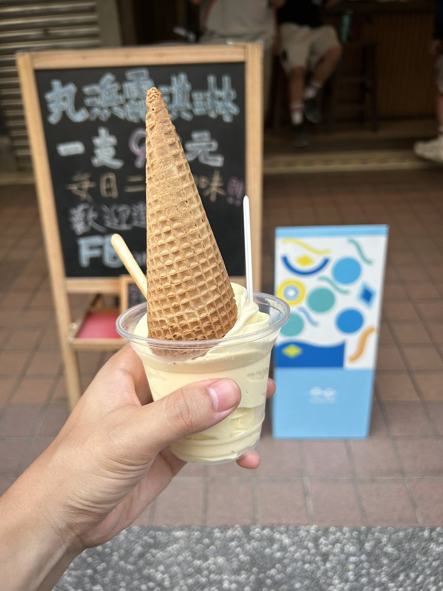 ㄏㄨㄥˉ tweet media