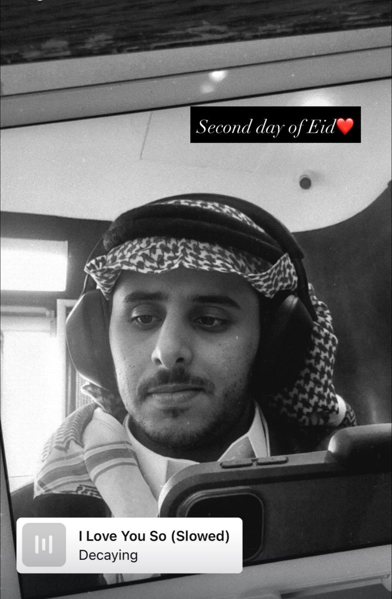 Mohammed Al-Shehri 🇸🇦 tweet media