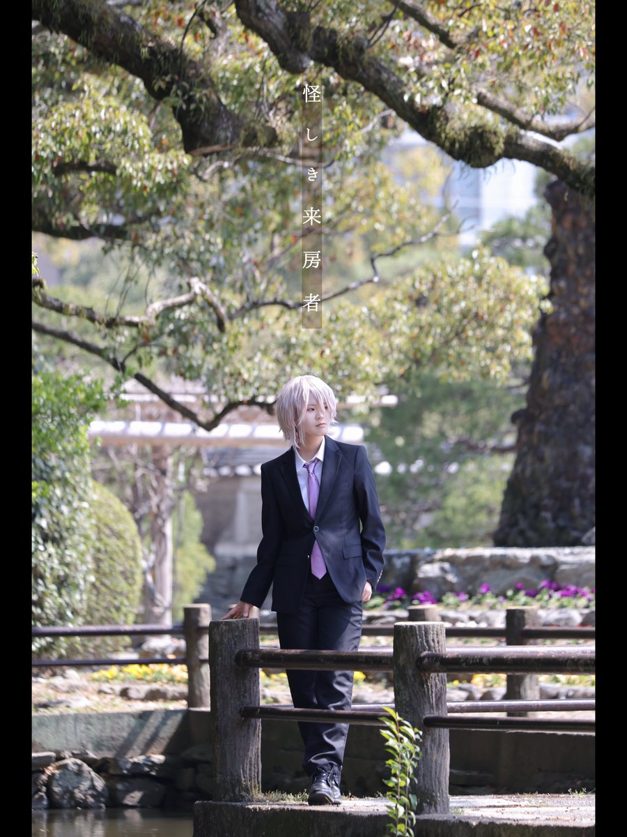 柚里あか tweet media